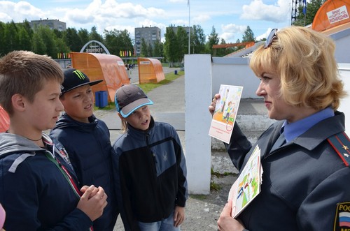 Город БЕЗ опасности