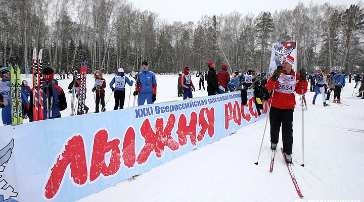 лыжня России