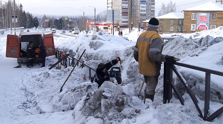 Снос забора