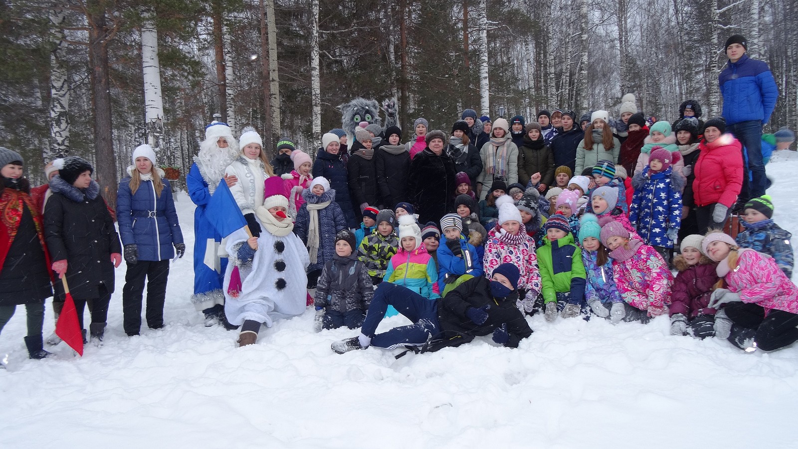 В Качканаре прошла квест-игра, посвящённая Дню снега