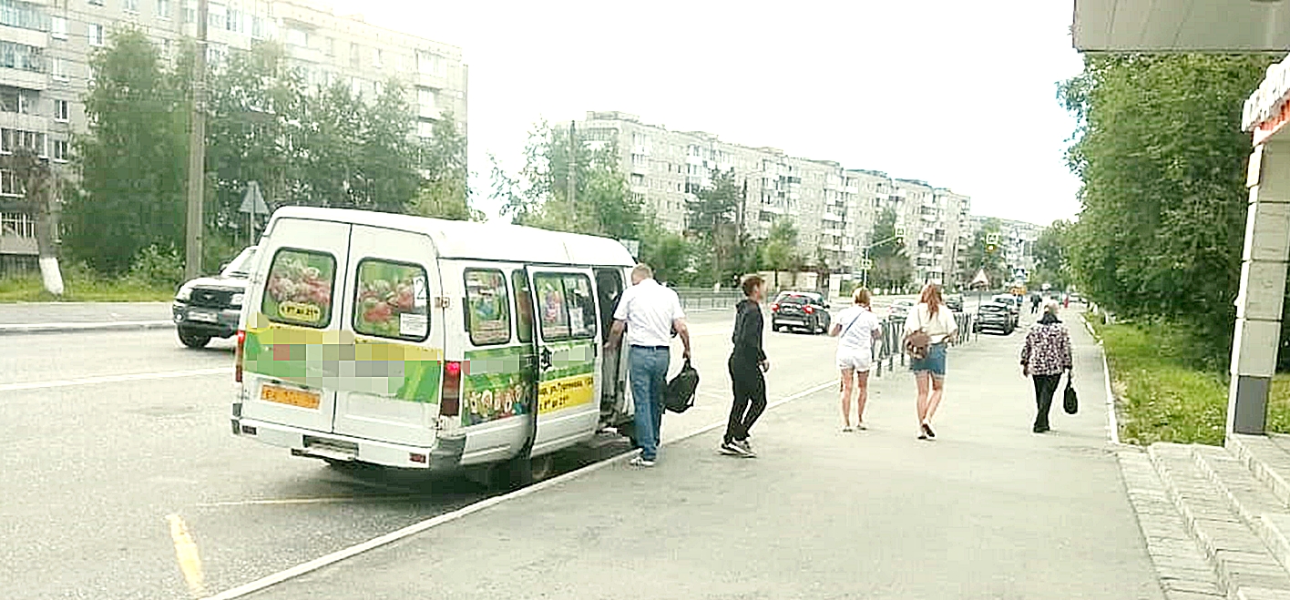 Полное расписание движения маршруток в Качканаре