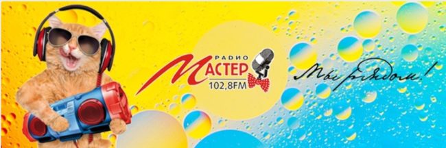 BC-R2048 FM-AM Радио с выдвижной антенной - подарок для пожилых людей, бабушек и дедушек