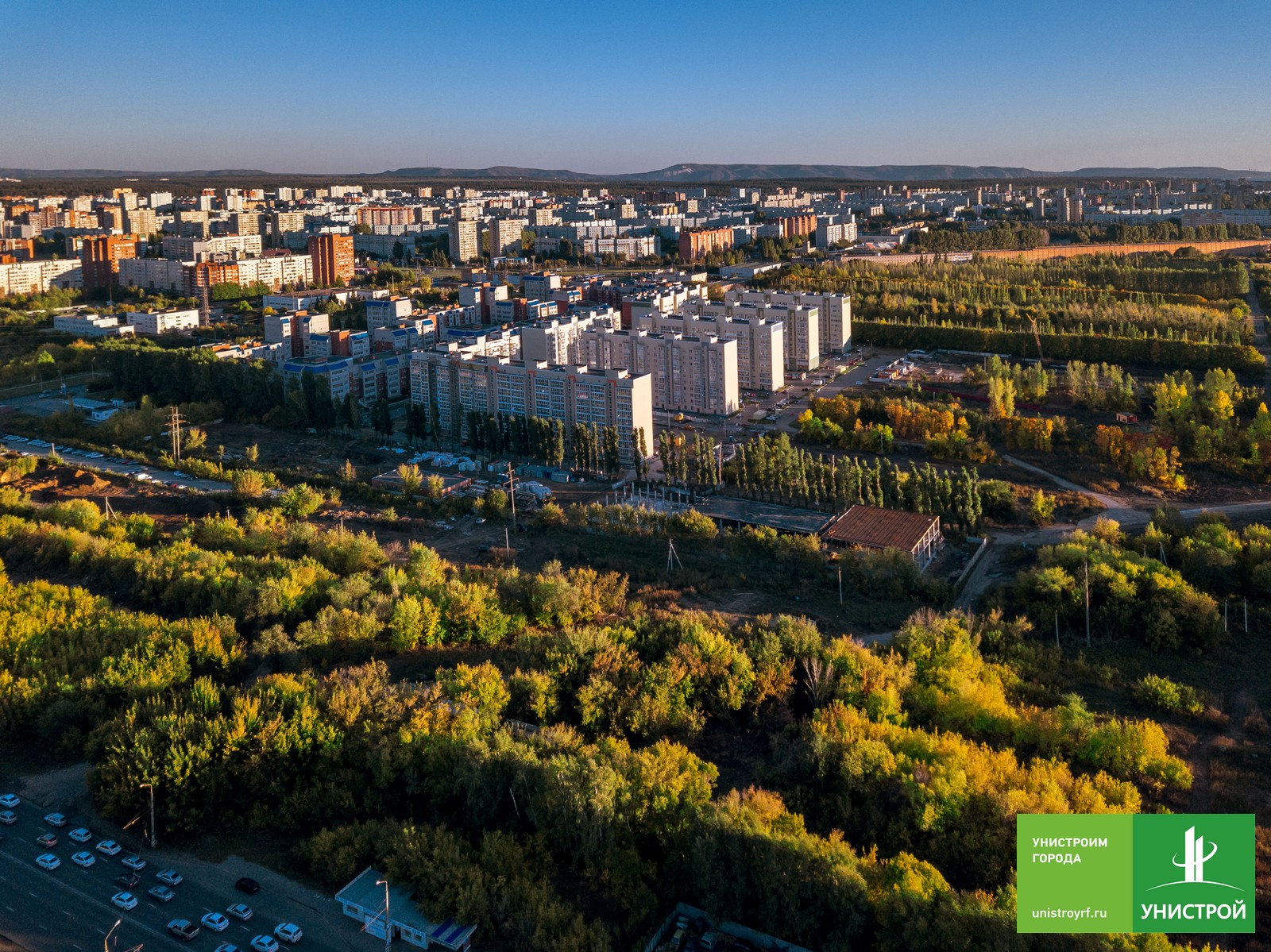 Купить квартиру в новостройке: преимущества инвестиции